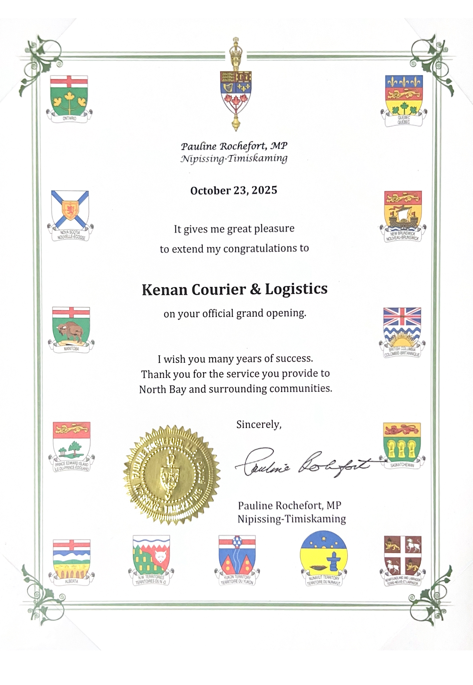 A new platform with full tracking functionality